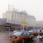 Samostalno putovanje u Peking: kako organizirati što vidjeti