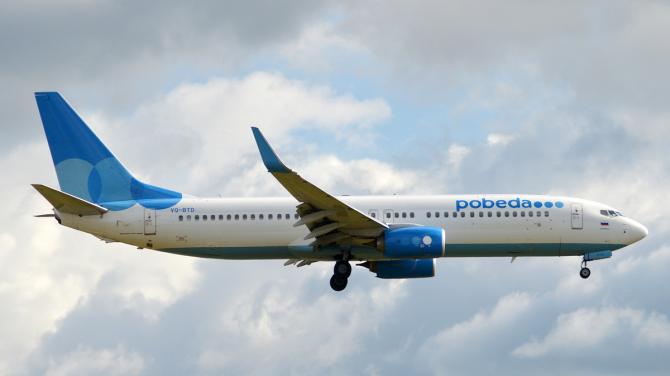 إنجاز إجراءات السفر لشركة طيران بوبيدا للرحلة عبر الإنترنت