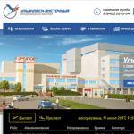 Tabloul de bord online Ulyanovsk Vostochny Airport
