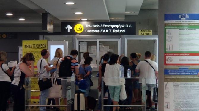 Praktisk informasjon om å få Tax Free på Larnaca flyplass, Kypros