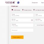 Zasady podróży Qatar Airways