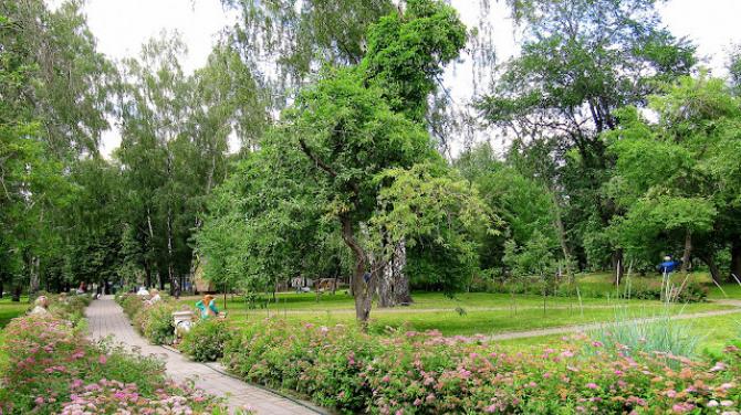 Park posiadłości Trubetskoy (Park Mandelshtama)
