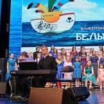 „White Steamer” a sosit la concertul de gală Khabarovsk al festivalului White Steamer
