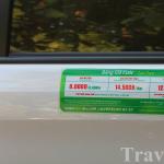 How to get from Ho Chi Minh City airport How to get from Ho Chi Minh City Airport to the center