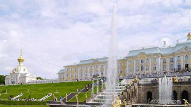 Μεγάλο παλάτι Peterhof