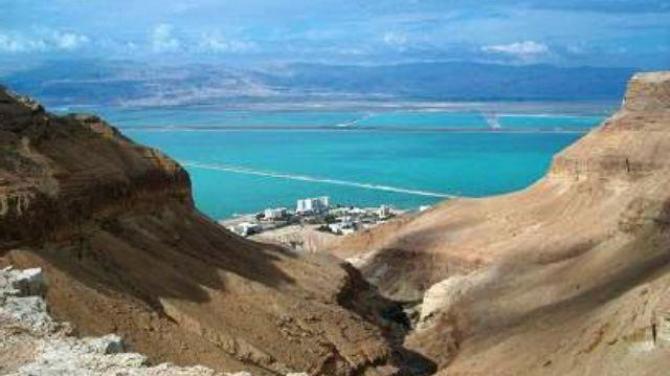 Uavhengig tur til Dødehavet